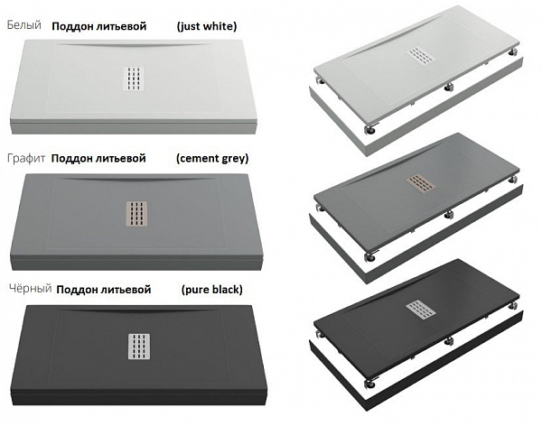 Экран для поддона Creto Etna 100x90 ПС, белый