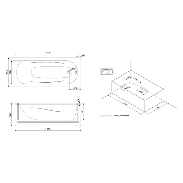 WILL-150-070W-A  Ванна акриловая  Willow 150 x 70 см