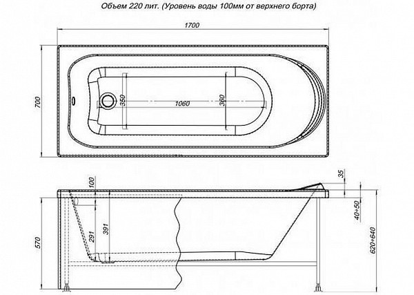 Акриловая ванна Aquanet Nord NEW 170x70 (с каркасом) 00242400