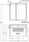 Мебель для ванной Aquanet Августа 90 белый (ручка хром) 00287685