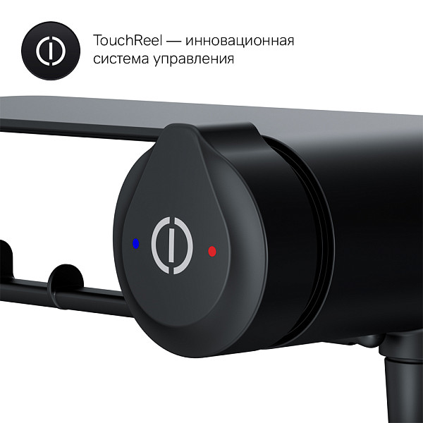 F0H85A822 X-Joy TouchReel, гигиенический набор со смесителем для душа с полкой, держателем туалетной