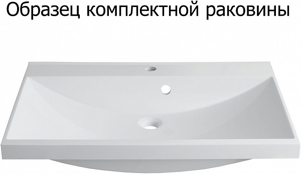 Мебель для ванной Aquanet Августа 90 белый (ручка хром) 00287685