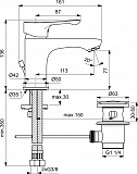 Смеситель Ideal Standard Dot 2.0 BC321AA для раковины с донным клапаном