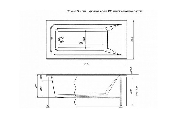 Фронтальная панель для ванны Aquanet Bright 145 00239595