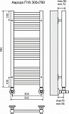 Полотенцесушитель водяной Terminus  Аврора П16 300х780