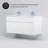 M50AFHX1203WM Inspire V2.0, База под раковину, подвесная, 120 см, 3 ящика, push-to-open, белый матов