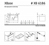 Комплект мебели Duravit тумба XBase + раковина Starck 3 85 см