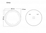 Зеркало ARMA D800 (800*800*45) LED с сенсорным выключателем и гравировкой