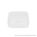 Белый глянцевый умывальник накладной, Bridge, IDDIS, BRIWS04i27