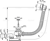 Сифон для ванны AlcaPlast A51B-100
