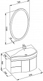 Мебель для ванной Aquanet Сопрано 95 R белый (2 дверцы 2 ящика) 00169345