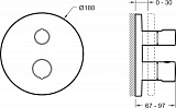 Душевой комплект Jacob Delafon Modulo E30758-CP